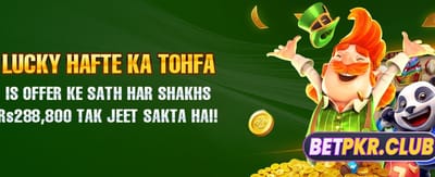 bitpkr کے ساتھ جیتیں بڑے انعامات